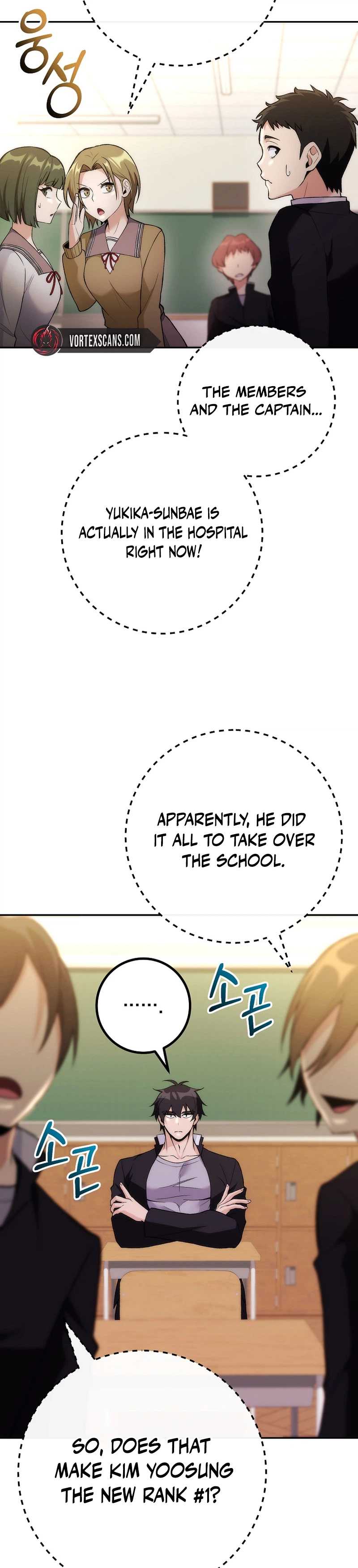 I Was Thrown Into an Unknown Chapter 8 18