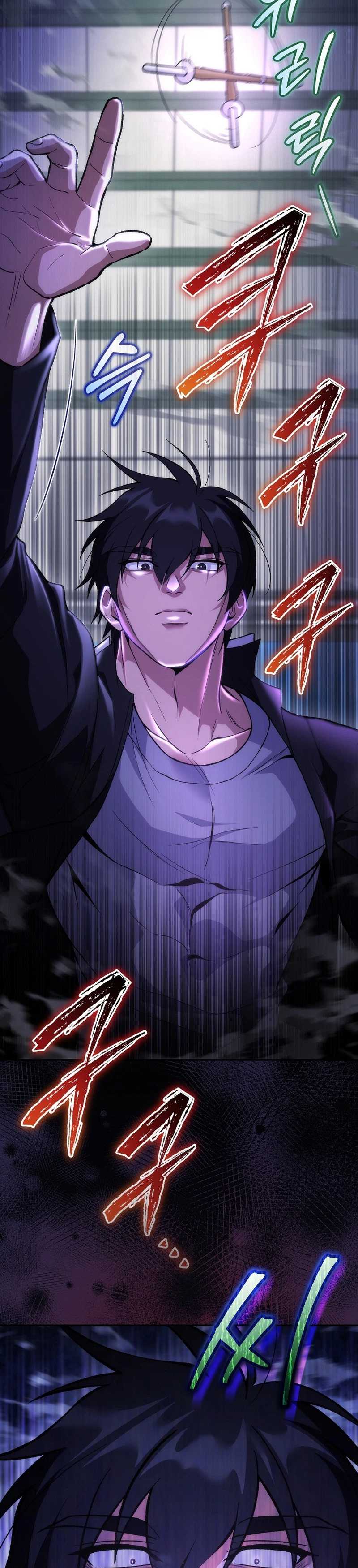 I Was Thrown Into an Unknown Chapter 8 6