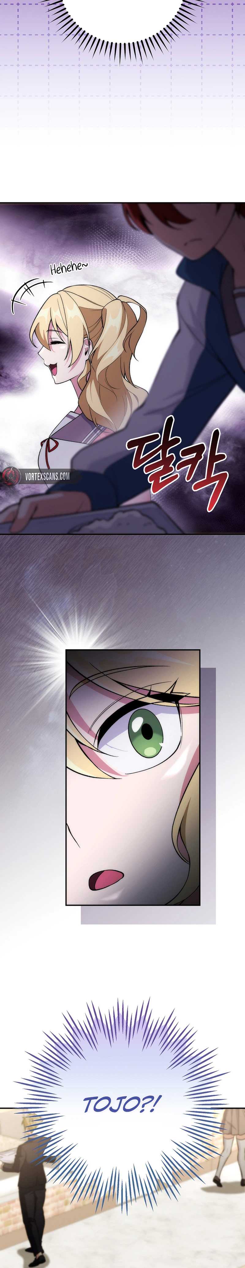 I Was Thrown Into an Unknown Chapter 9 26