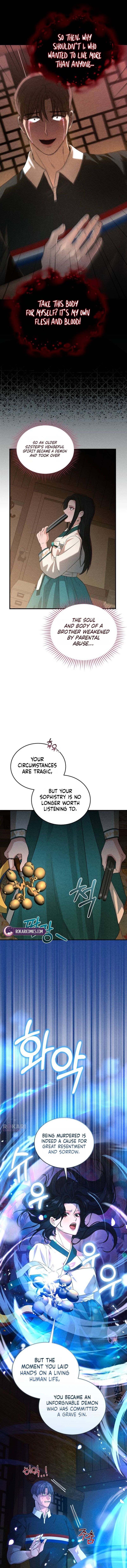 I Will Remarry the Ex-Husband I Killed Chapter 1 11