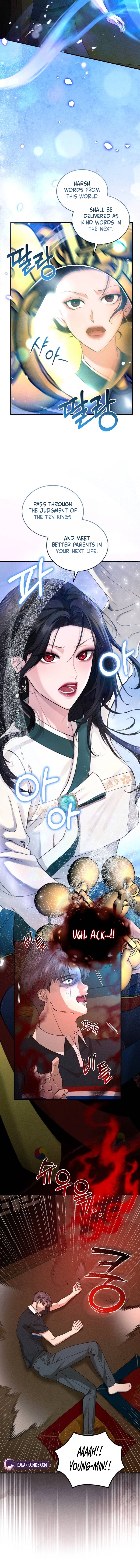I Will Remarry the Ex-Husband I Killed Chapter 1 12