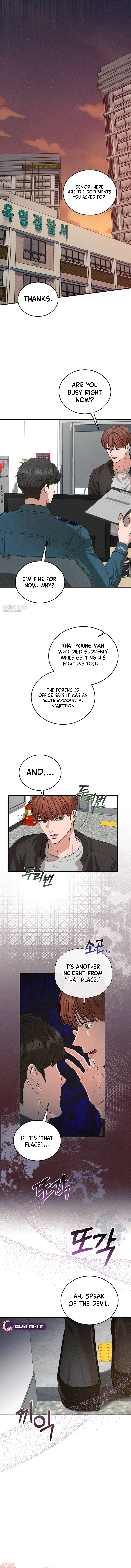 I Will Remarry the Ex-Husband I Killed Chapter 1 14