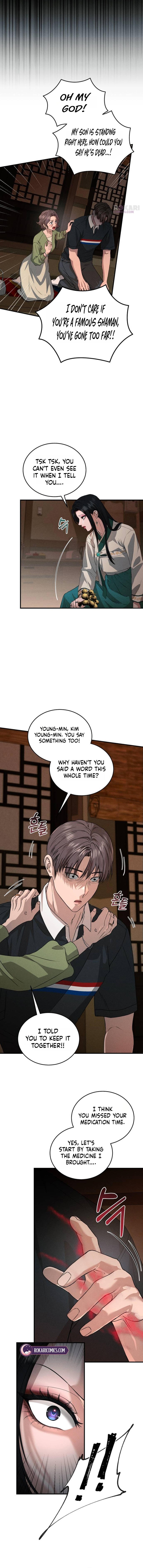 I Will Remarry the Ex-Husband I Killed Chapter 1 8
