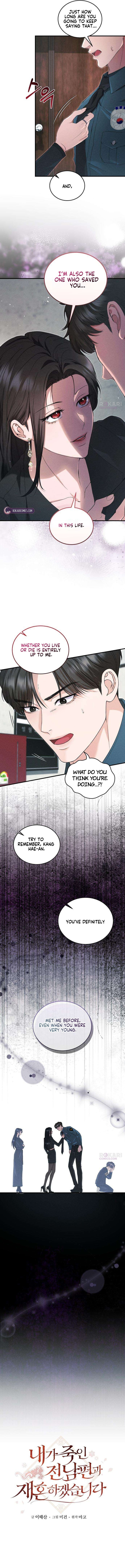 I Will Remarry the Ex-Husband I Killed Chapter 2 9