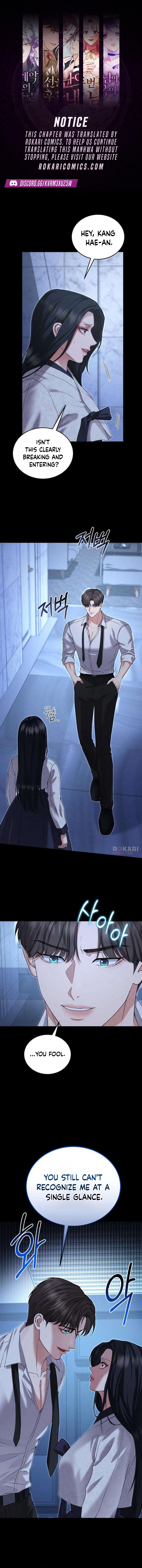 I Will Remarry the Ex-Husband I Killed Chapter 4 1