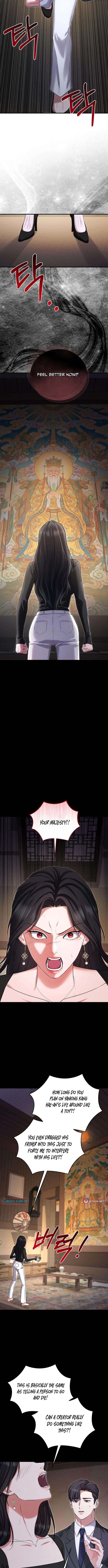 I Will Remarry the Ex-Husband I Killed Chapter 6 11
