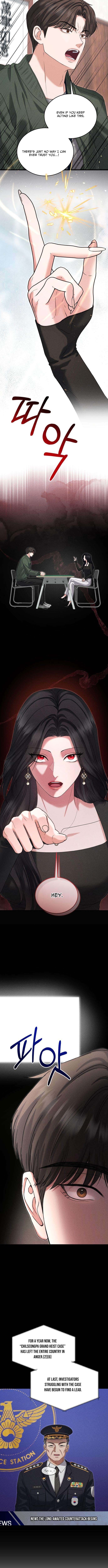 I Will Remarry the Ex-Husband I Killed Chapter 6 3