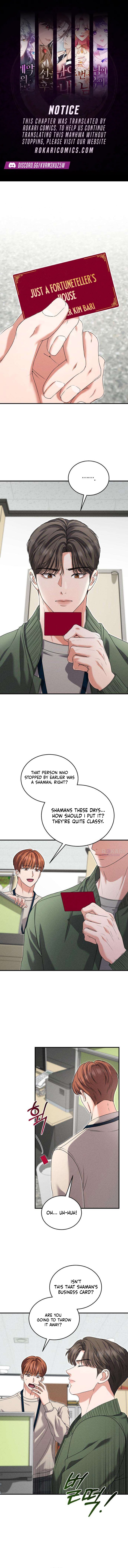 I Will Remarry the Ex-Husband I Killed Chapter 7 1