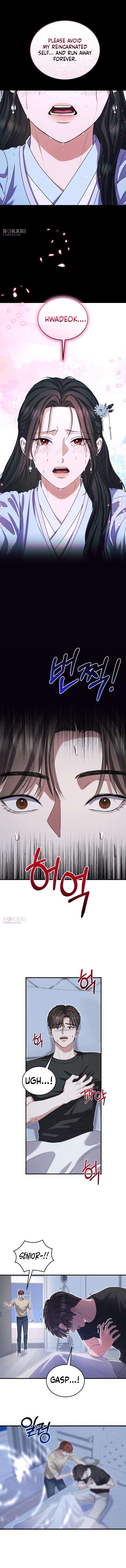 I Will Remarry the Ex-Husband I Killed Chapter 7 12