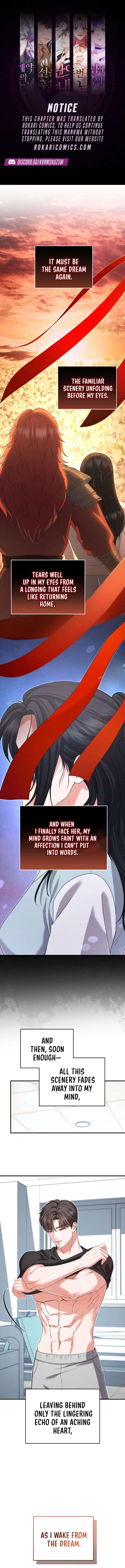 I Will Remarry the Ex-Husband I Killed Chapter 8 1