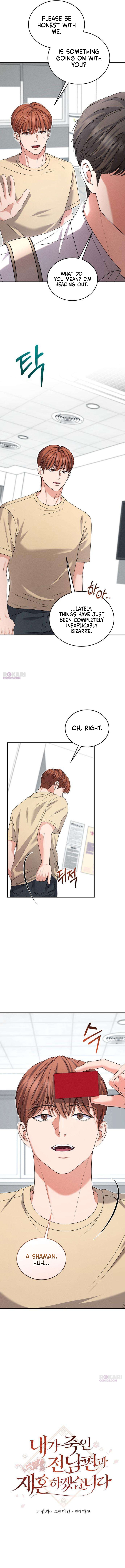 I Will Remarry the Ex-Husband I Killed Chapter 8 3