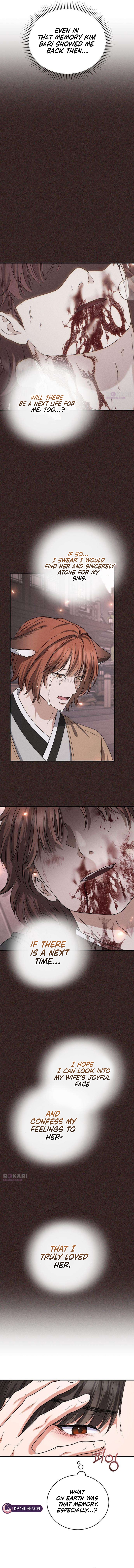 I Will Remarry the Ex-Husband I Killed Chapter 9 12