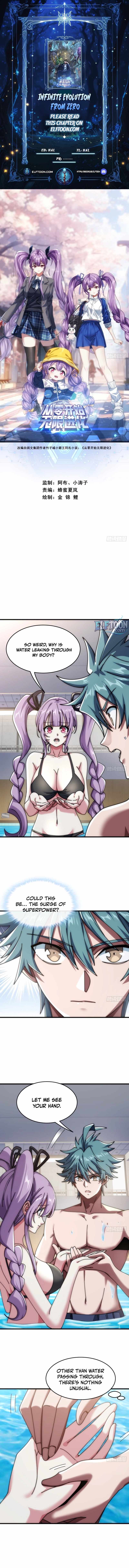 Infinite Evolution Starting from Zero Chapter 25 1