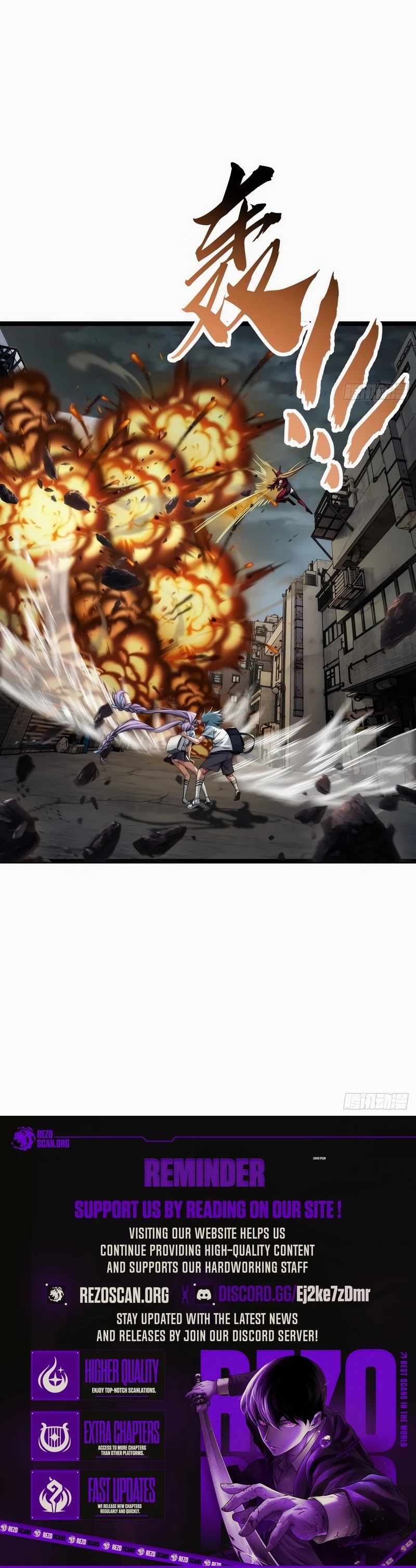 Infinite Evolution Starting from Zero Chapter 3 10