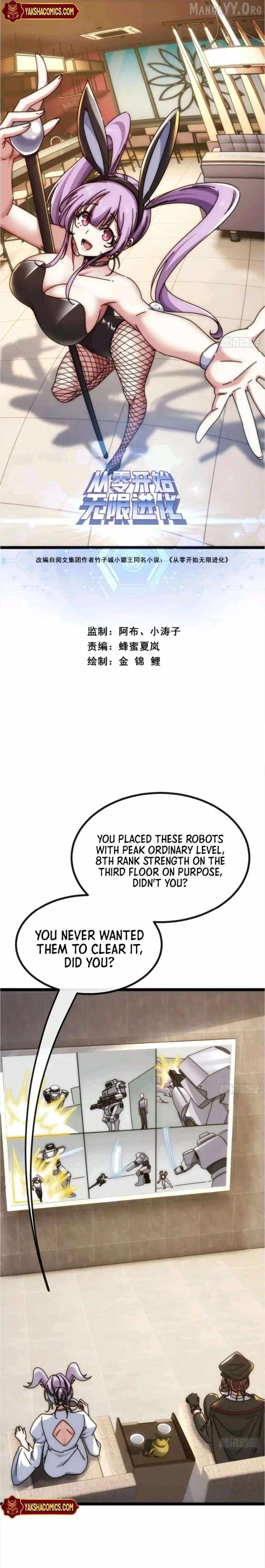 Infinite Evolution Starting from Zero Chapter 66 1