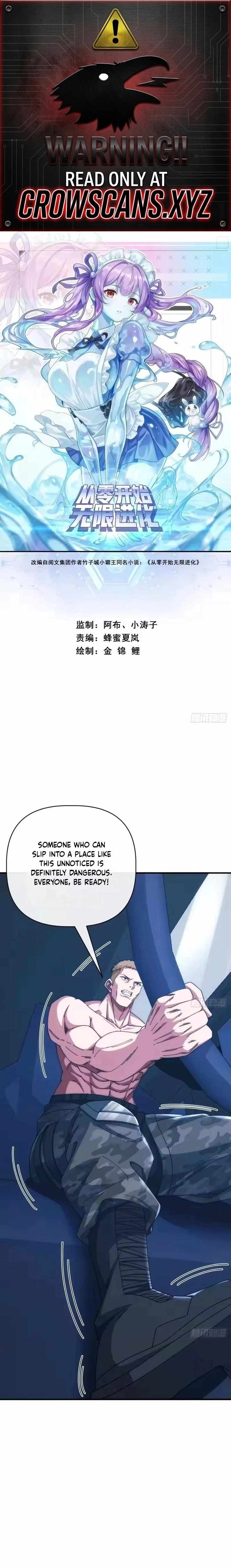 Infinite Evolution Starting from Zero Chapter 71 1