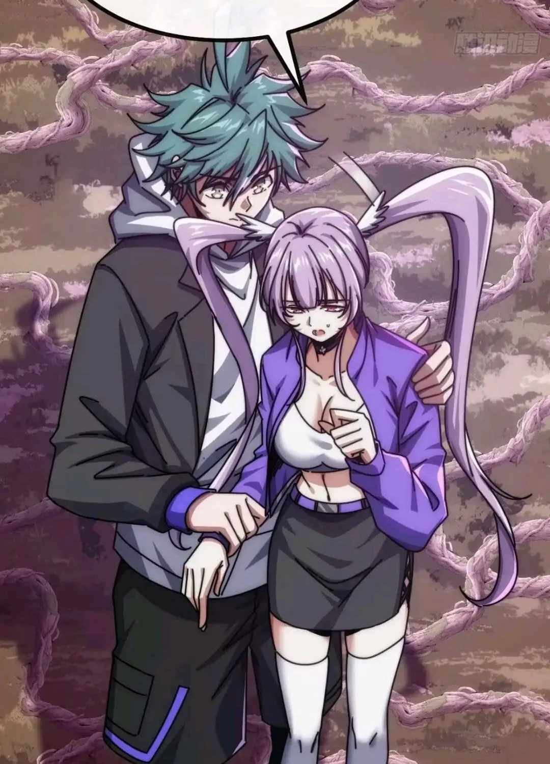 Infinite Evolution Starting from Zero Chapter 73 4