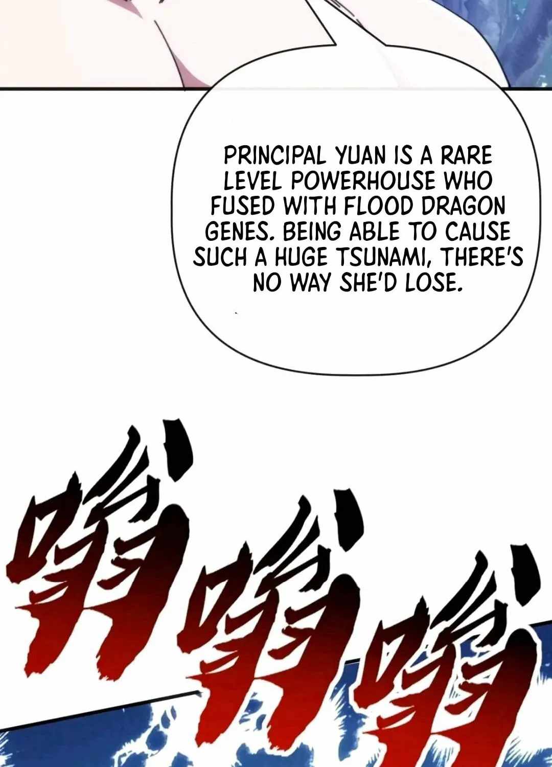 Infinite Evolution Starting from Zero Chapter 73 93
