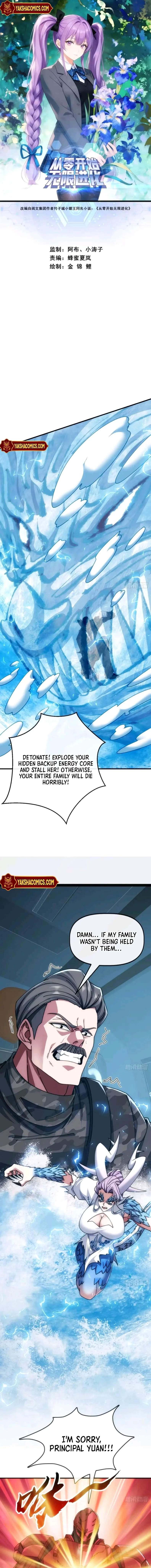 Infinite Evolution Starting from Zero Chapter 76 3