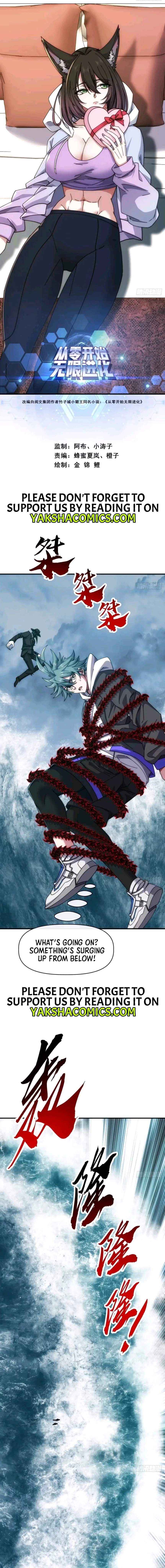 Infinite Evolution Starting from Zero Chapter 77 3