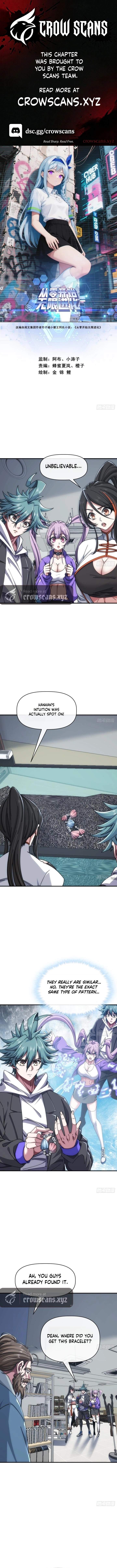 Infinite Evolution Starting from Zero Chapter 81 1