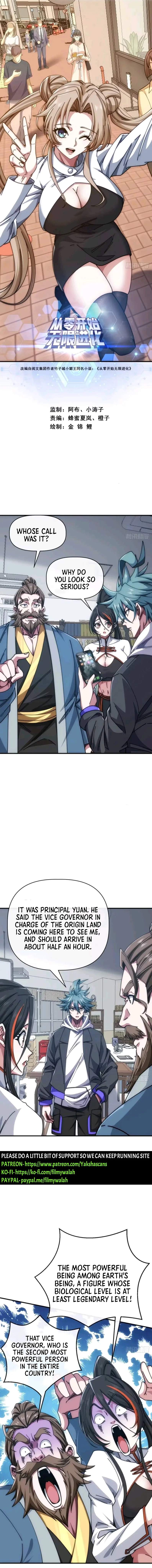 Infinite Evolution Starting from Zero Chapter 82 2