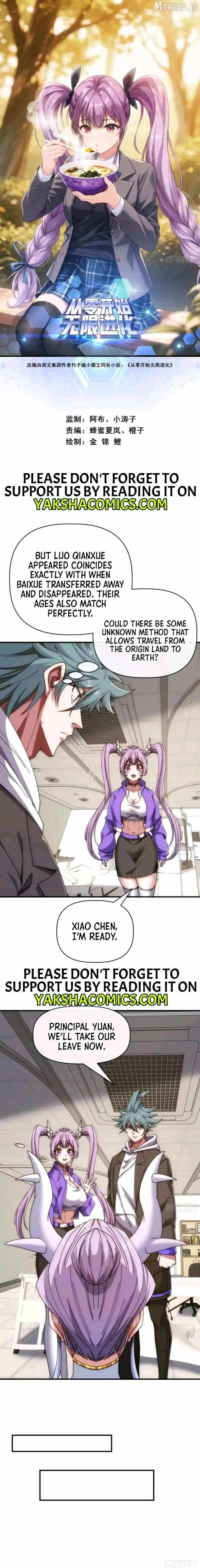 Infinite Evolution Starting from Zero Chapter 85 3