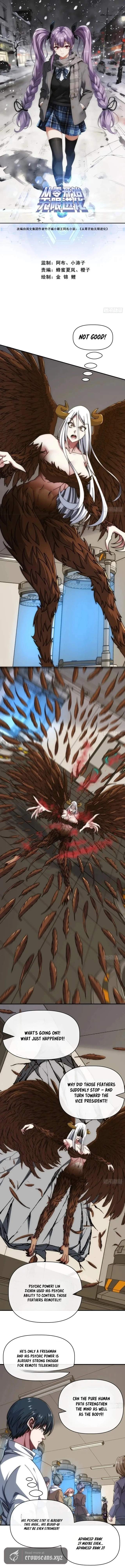 Infinite Evolution Starting from Zero Chapter 87 2