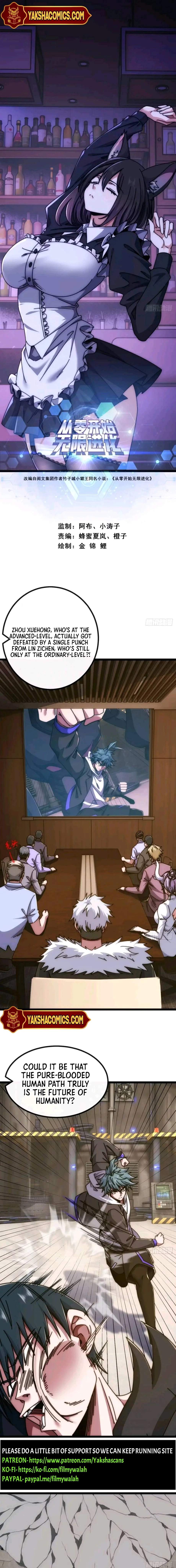 Infinite Evolution Starting from Zero Chapter 88 3