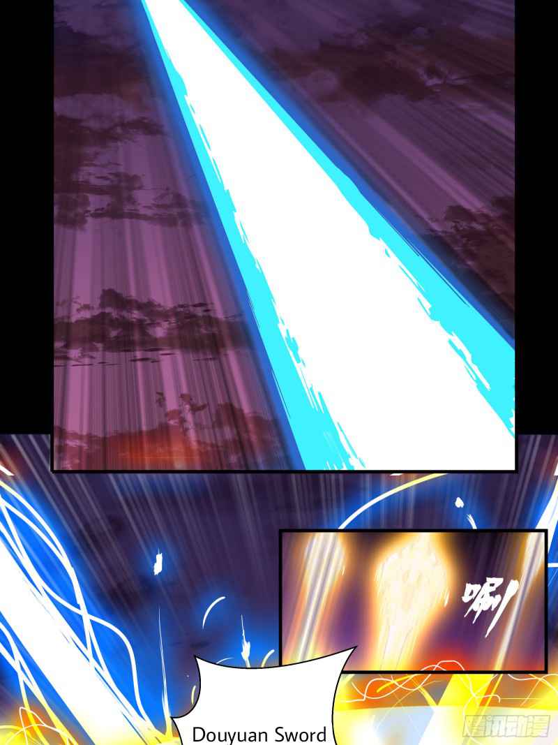 Legend of Star General Chapter 1 26