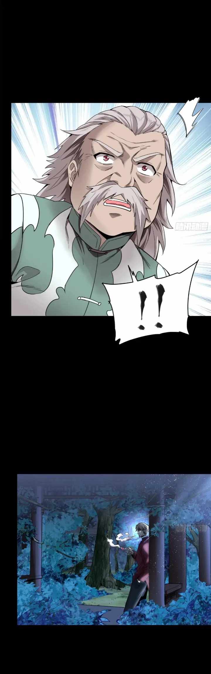Legend of Star General Chapter 100 19