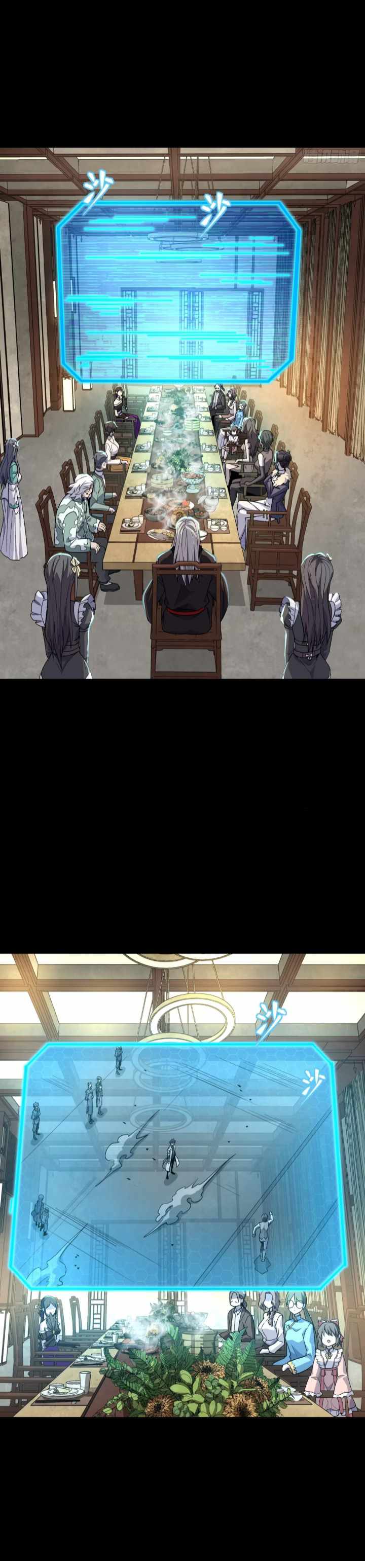 Legend of Star General Chapter 103 13