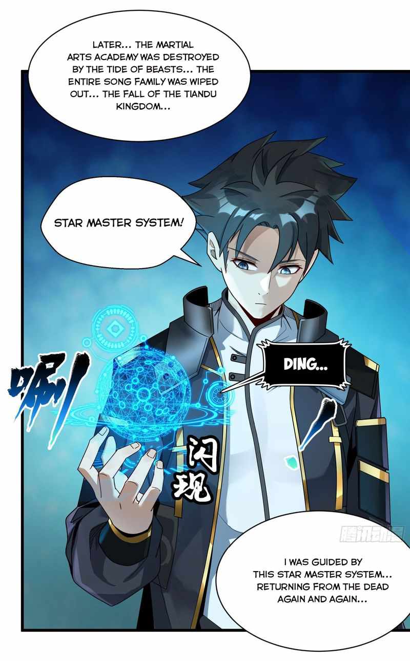 Legend of Star General Chapter 11 21