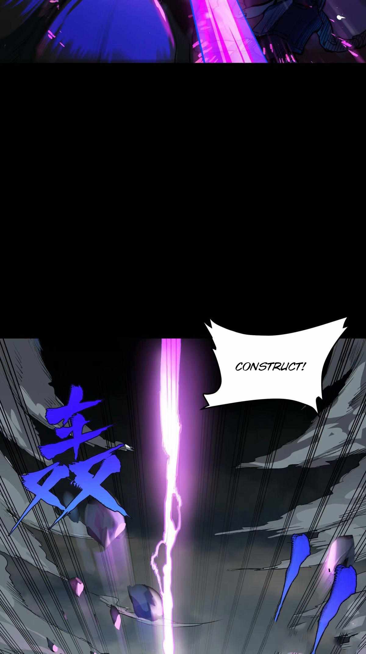 Legend of Star General Chapter 111 25