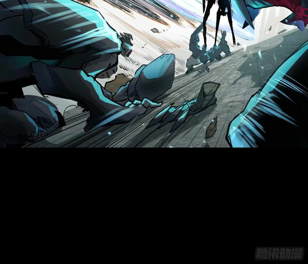 Legend of Star General Chapter 111 33
