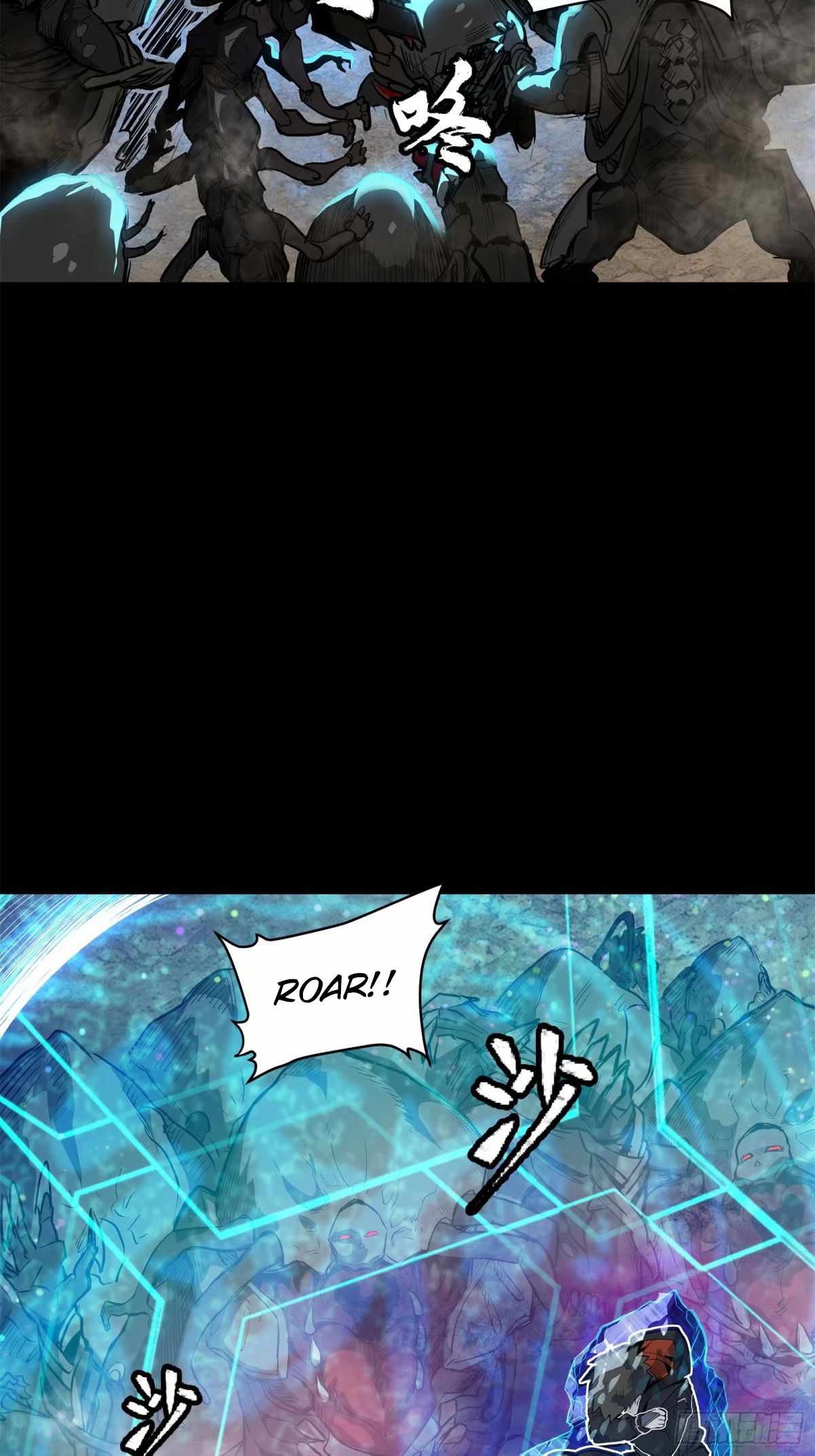 Legend of Star General Chapter 111 4