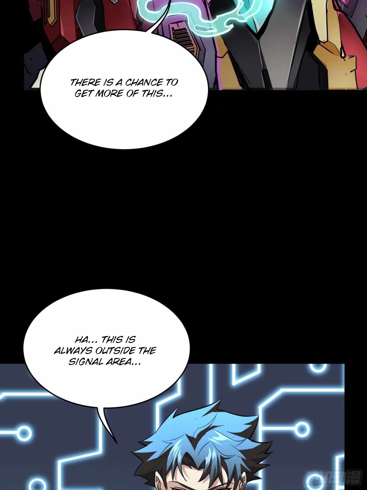Legend of Star General Chapter 111 70