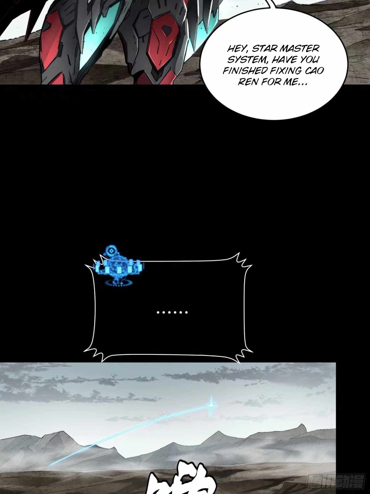 Legend of Star General Chapter 111 73