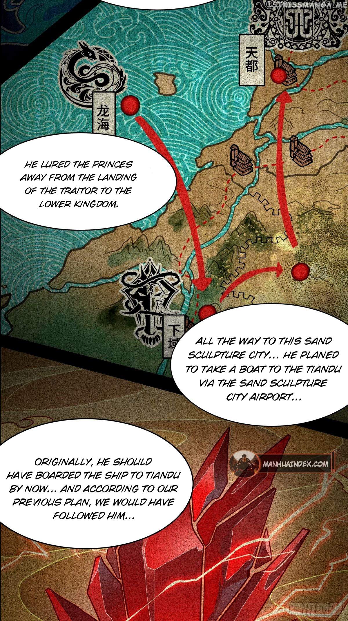 Legend of Star General Chapter 112 11