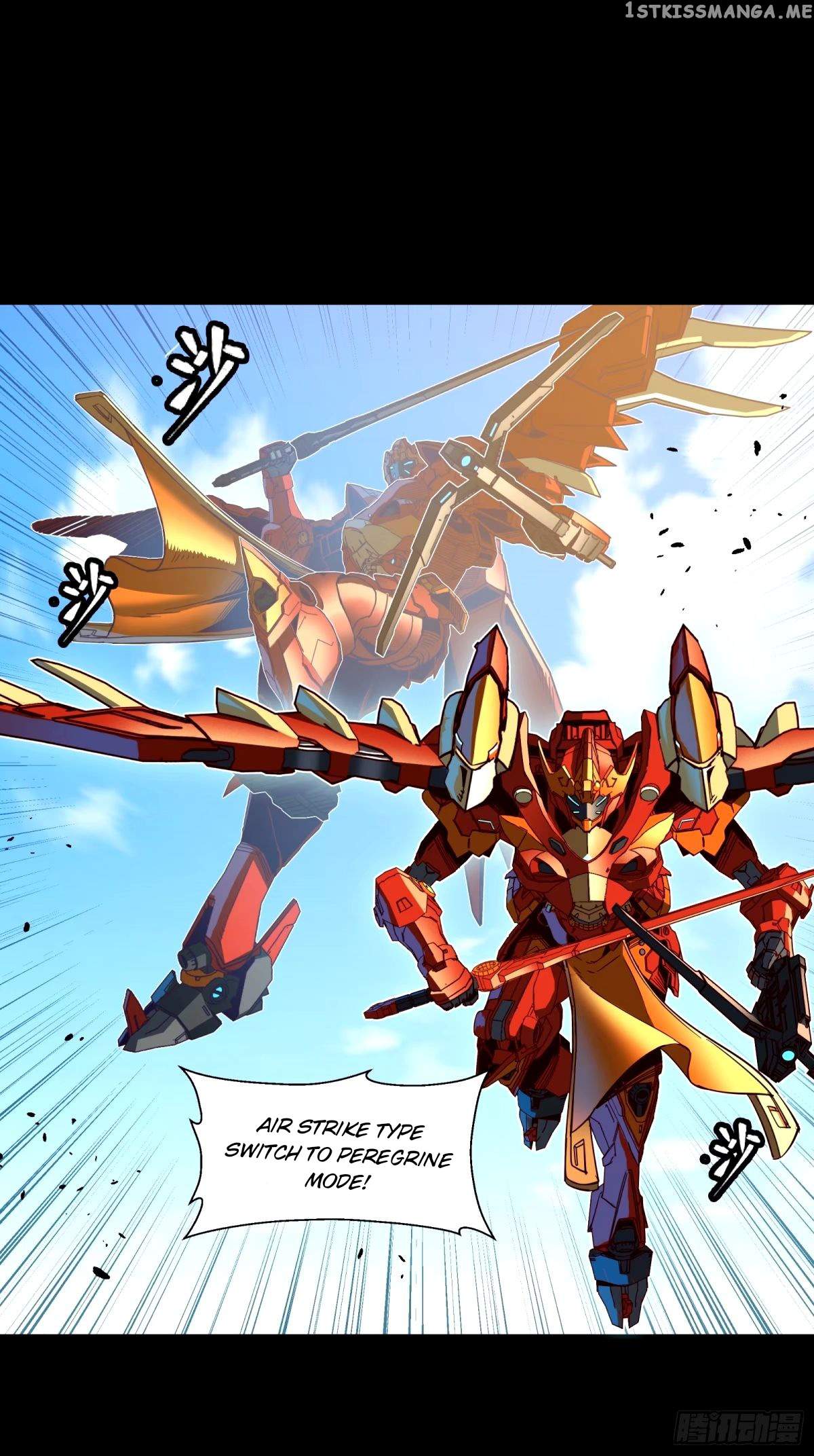 Legend of Star General Chapter 112 49