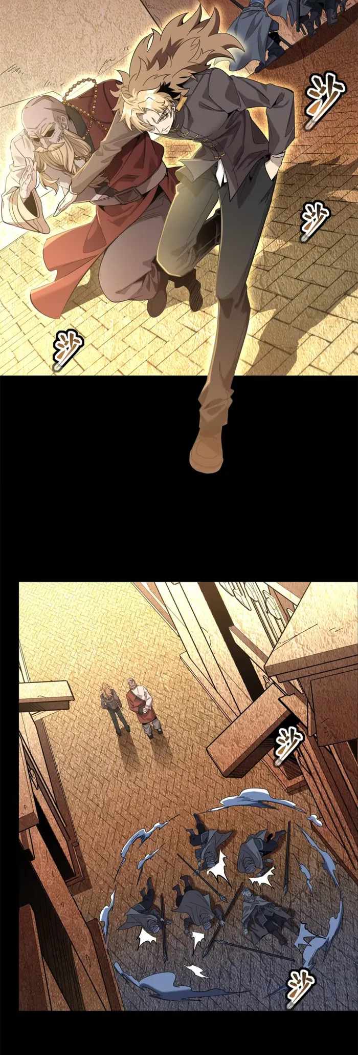 Legend of Star General Chapter 117 29