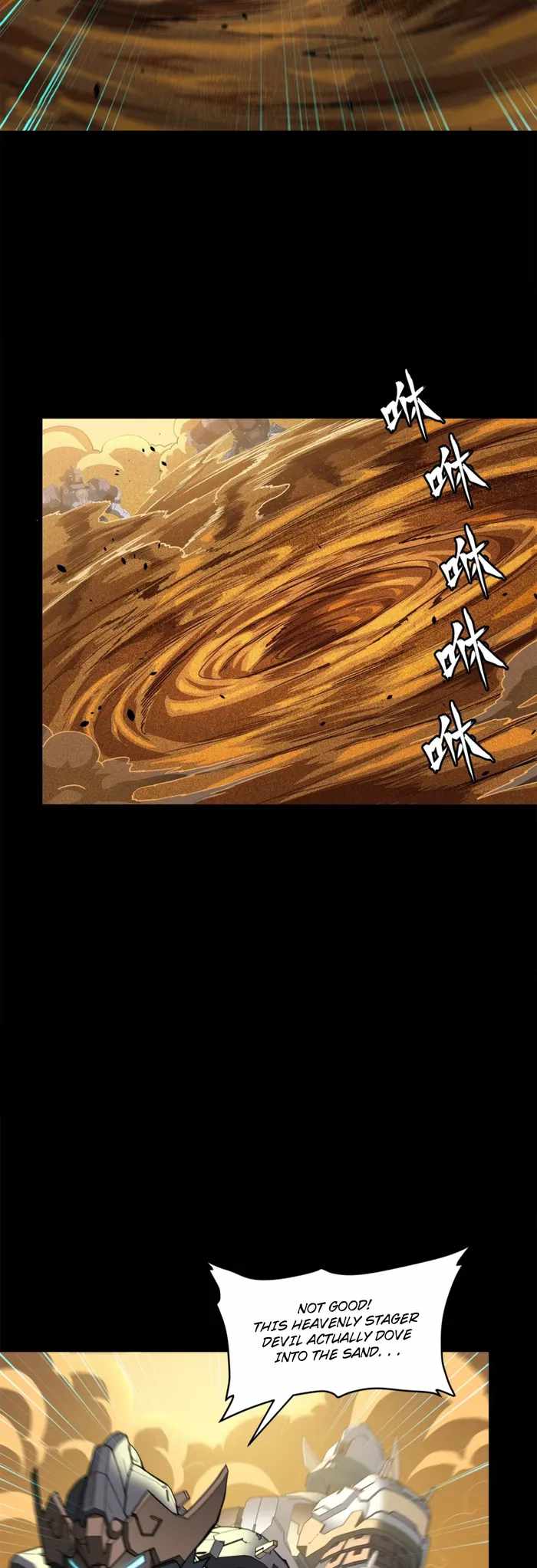 Legend of Star General Chapter 117 7