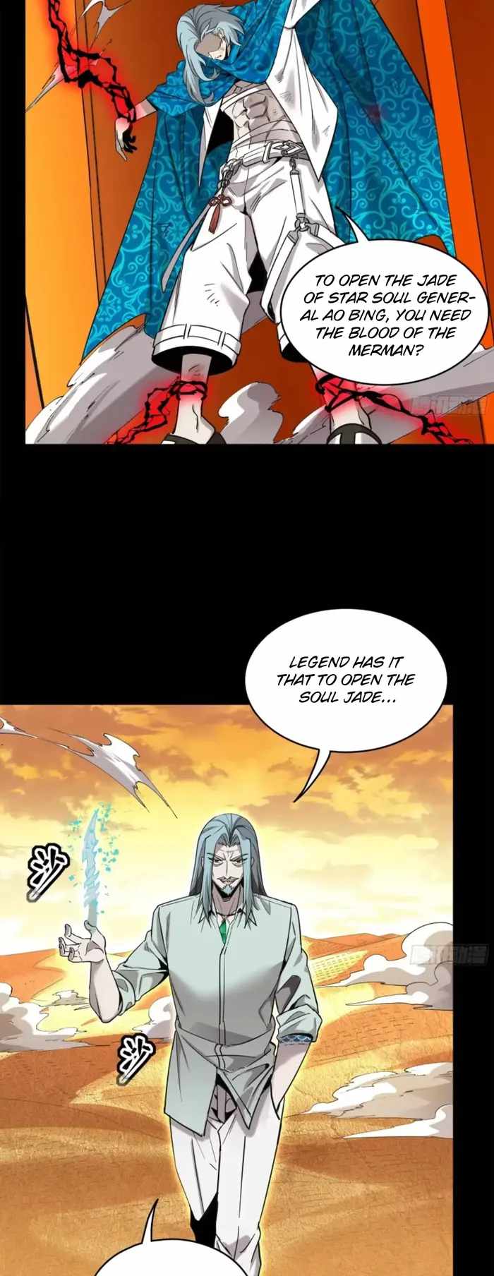 Legend of Star General Chapter 118 20