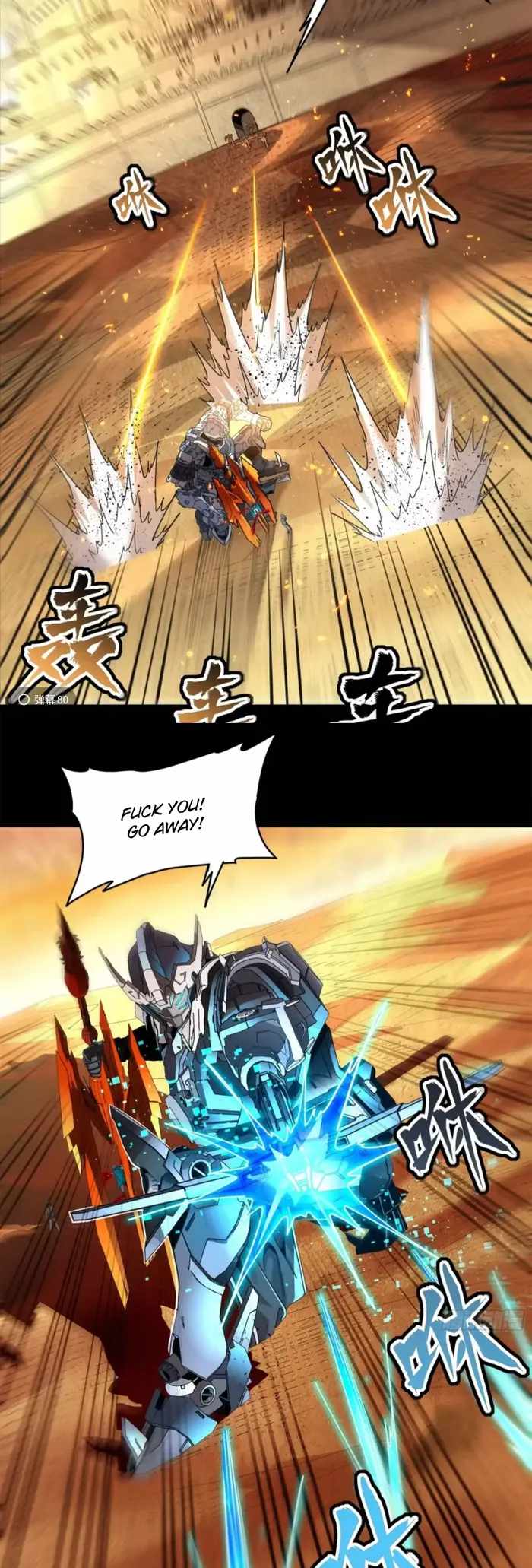 Legend of Star General Chapter 118 29