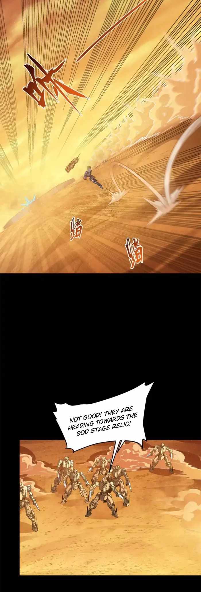 Legend of Star General Chapter 118 35