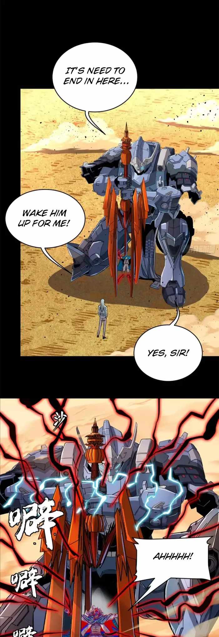 Legend of Star General Chapter 118 4