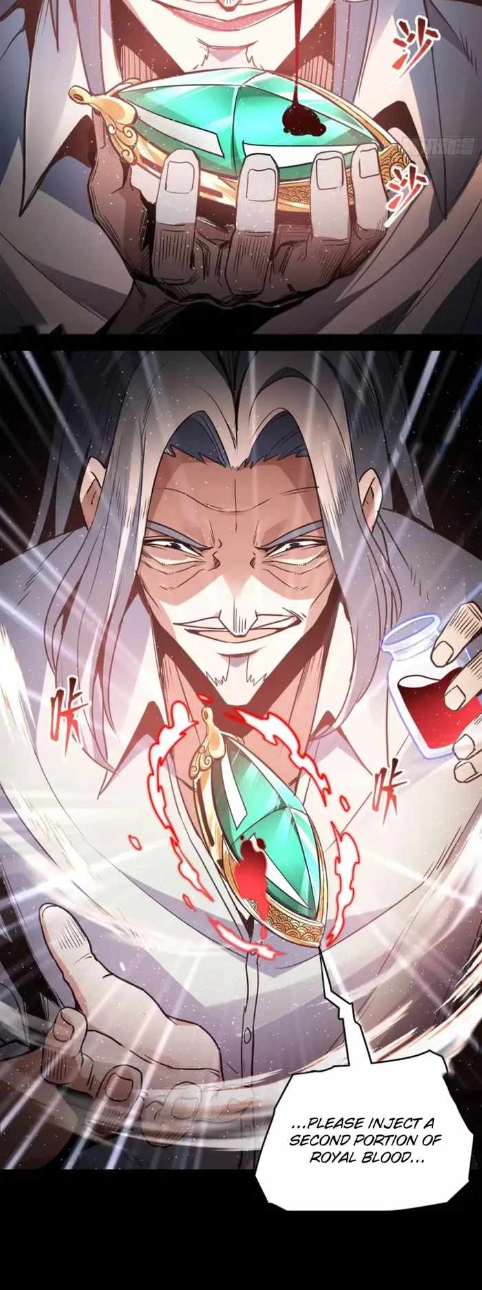 Legend of Star General Chapter 118 46