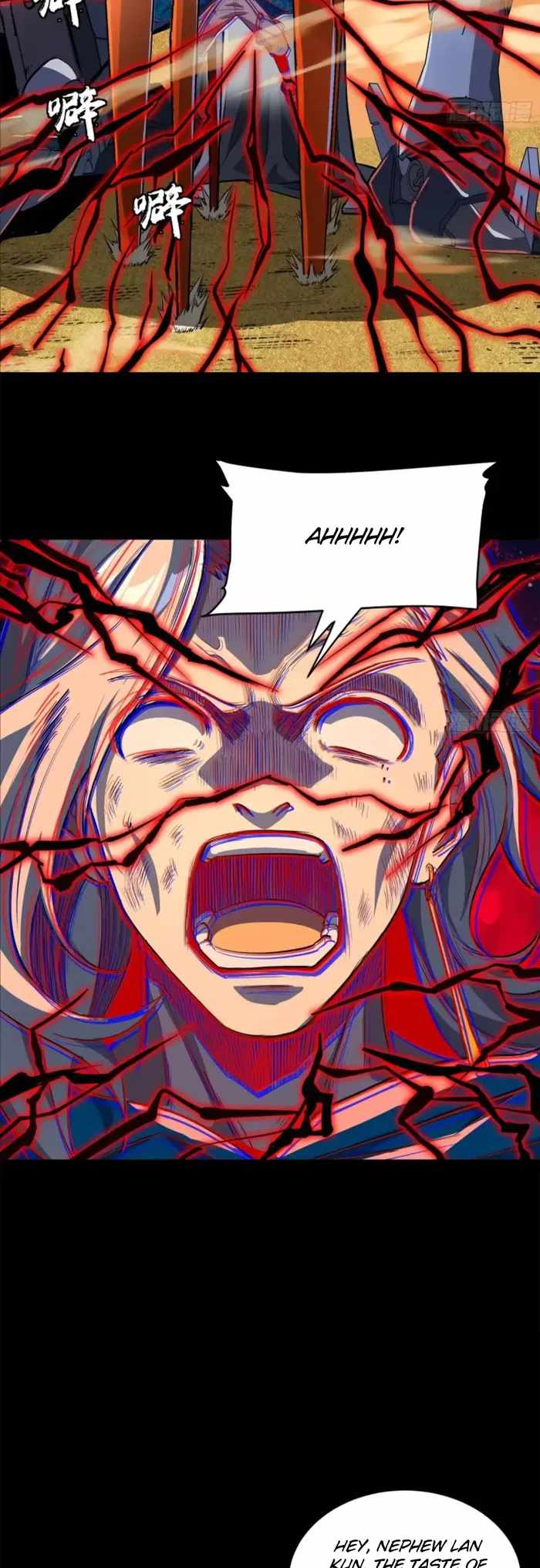 Legend of Star General Chapter 118 5