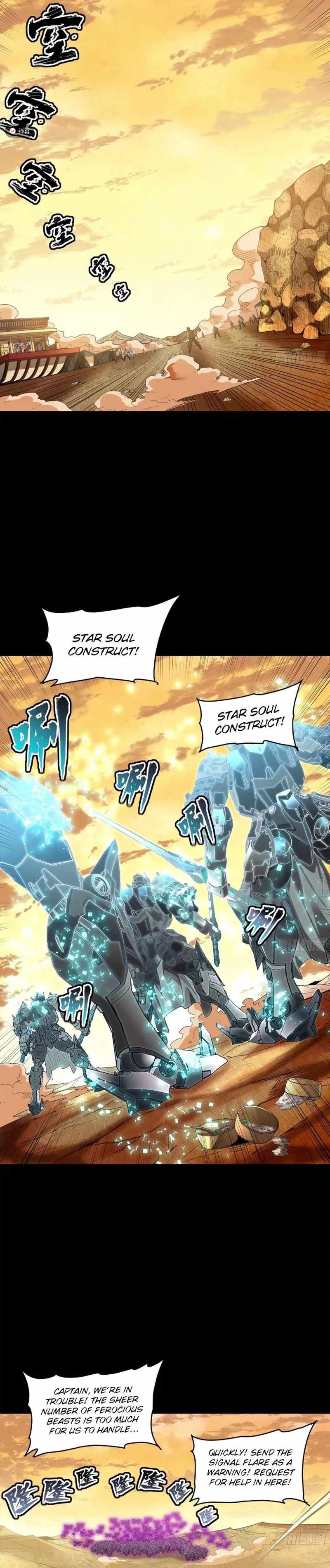 Legend of Star General Chapter 122 23