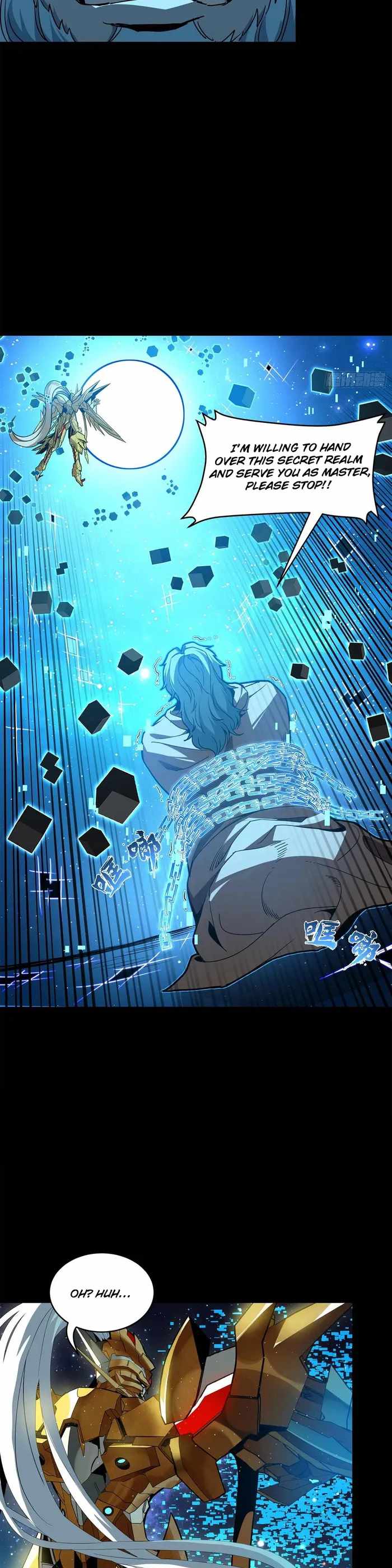 Legend of Star General Chapter 125 16